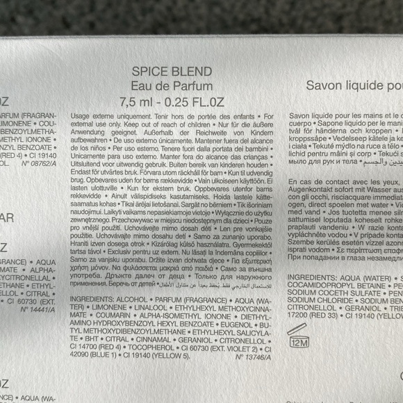 DIOR LA COLLECTION PRIVÉE  Discovery Set AUTHENTIC - Picture 11 of 11